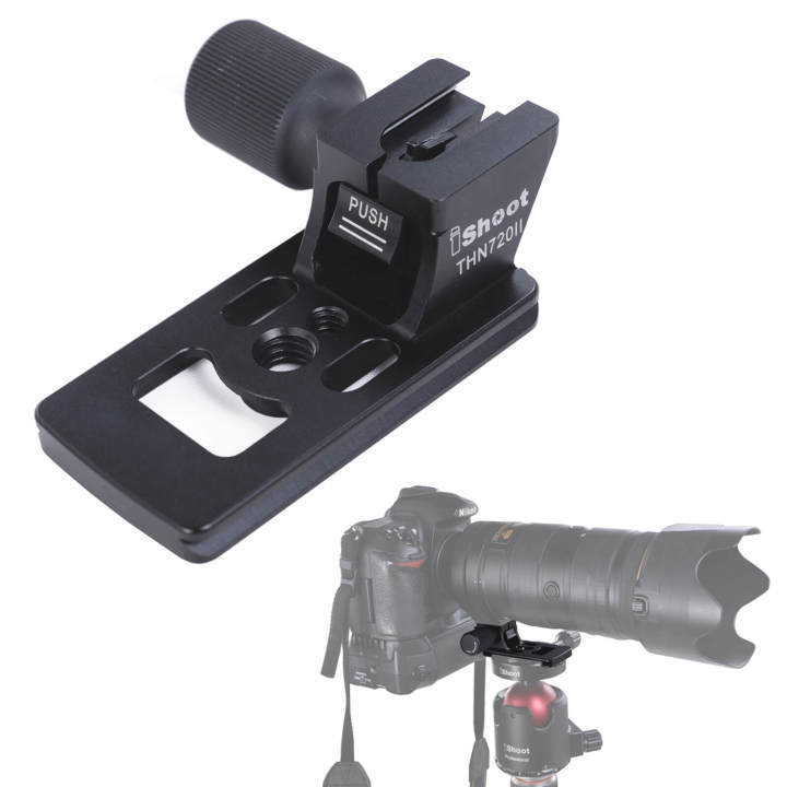 Supporto Treppiede Per Obiettivo Nikon Z 70-200mm F/2.8 - Staffa Con Attacco Arca-Swiss, In Alluminio