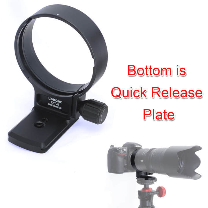 Anello Di Montaggio IShoot Per Treppiede Compatibile Con Tamron 70-180mm F2.8 G2 A065 E-Mount – Piastra Arca-Swiss 39 Mm, Per Riprese Verticali