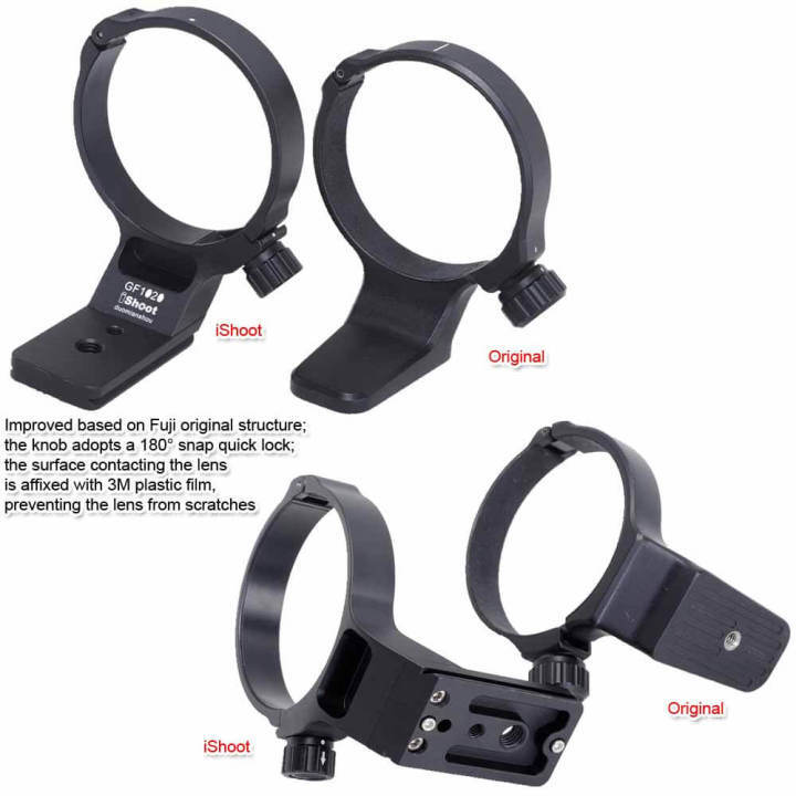 Best iShoot Tripod Mount Ring Lens Collar for Fuji GF 100200mm f/5.6 R