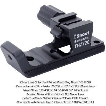 iShoot Tripod Mount Ring Base Lens Collar Replacement Foot for Nikon Nikkor 400mm f/4.5 VR S Z Mount
