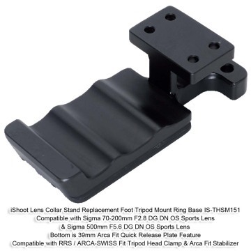 iShoot Tripod Mount Ring Base Lens Collar Replacement Foot for Sigma 500mm F5.6 DG DN OS Sports