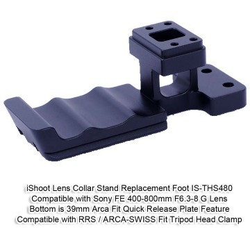 iShoot Tripod Mount Ring Base Lens Collar Replacement Foot for Sony FE 400-800mm F6.3-8 G