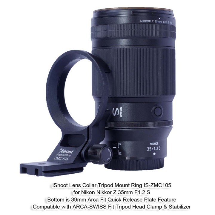Viltrox 85mm IShoot Lens Collar Tripod Mount Ring For Nikon