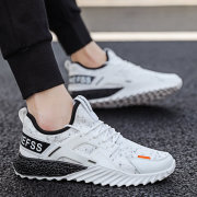Upscale Grey High Elastic Running Shoes Men S Fashion Footwear