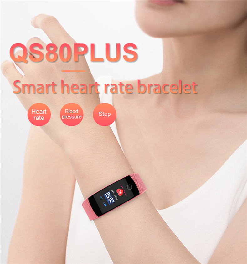 smartband qs80
