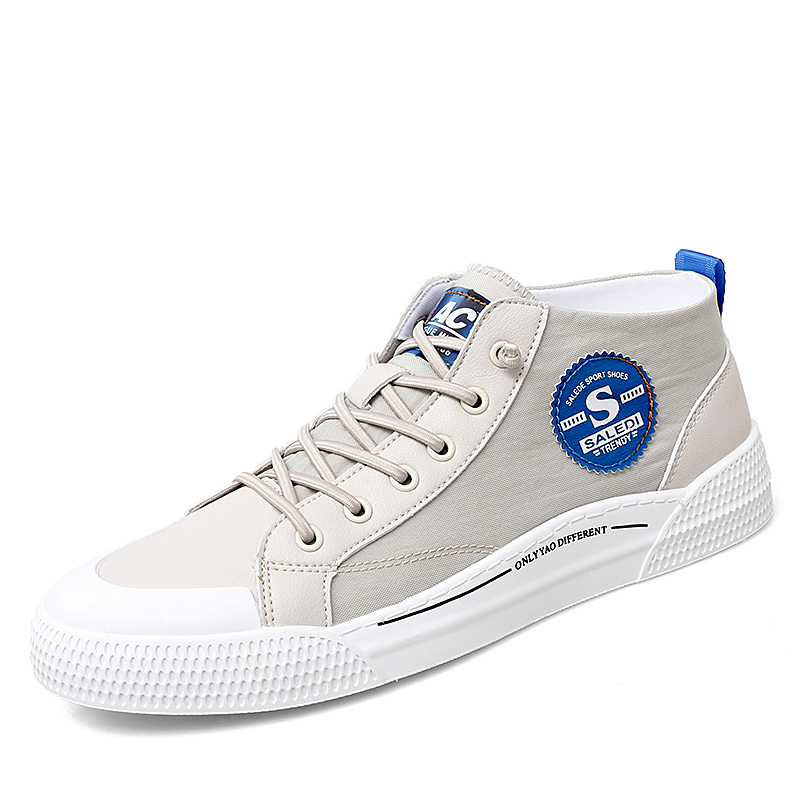 top men's casual shoes 2021
