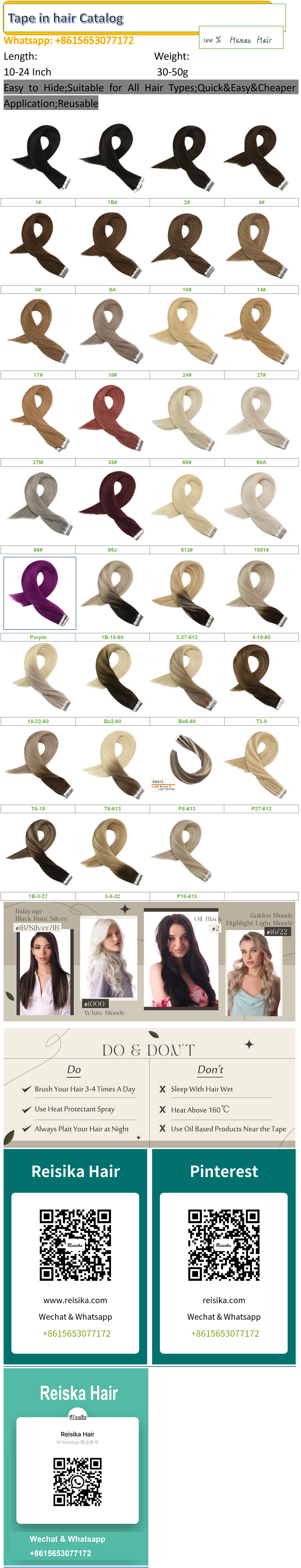adhesive tape hair extensions