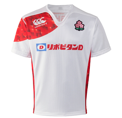 BNWT Japan National Rugby Home Jersey 2020 