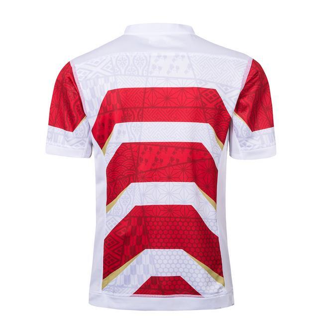 RWC Japan 2019 Men's Home Rugby Jersey S-3XL