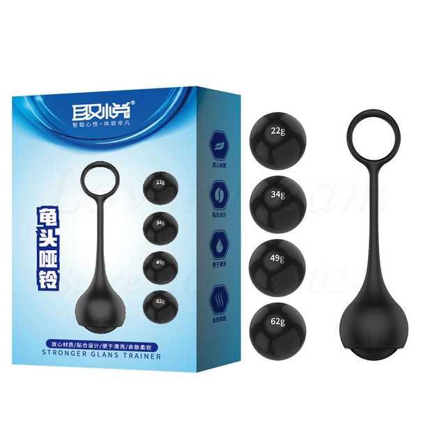 4 pcs/set Male Penis Dumbbell Cock Ring Delay Lasting Enhance Hard Glans  Trainer Ball Stretcher