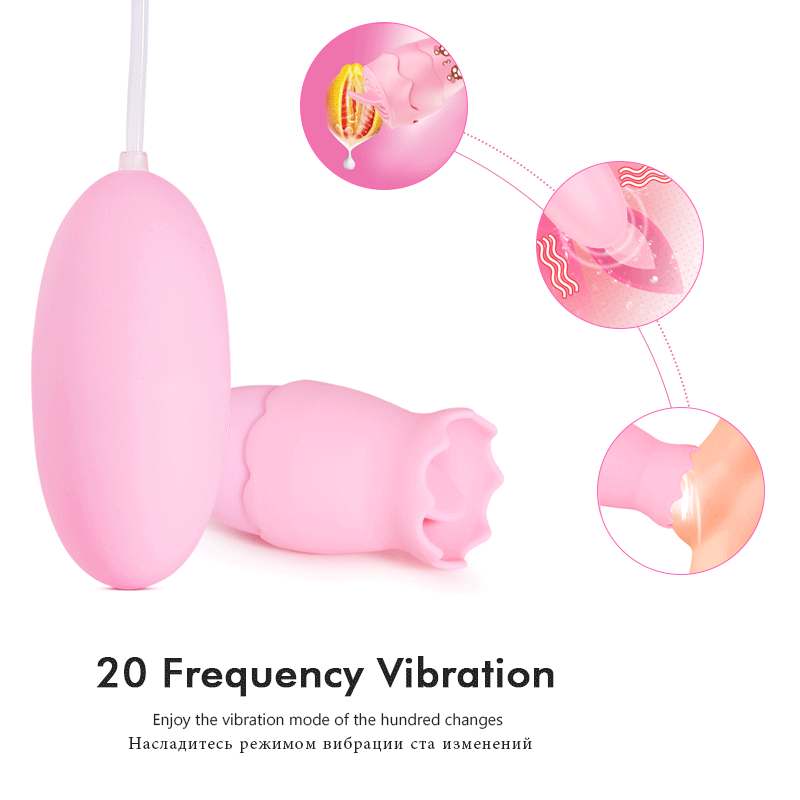 Vibrating egg (4)