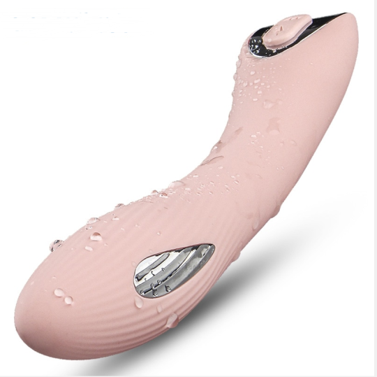 OMYSKY Powerful Rechargeable G-spot Vibrator