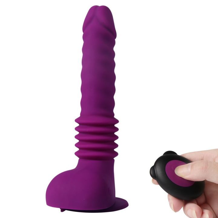 vibrating dildo machine Top Sex Toys for Couples | Couple Sex Toys main image 0