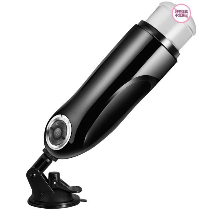 male masturbating cup Male Masturbation Cup Stroker Realistic Pocket Pussy Sex Toy for Men  Masturbator main image 0