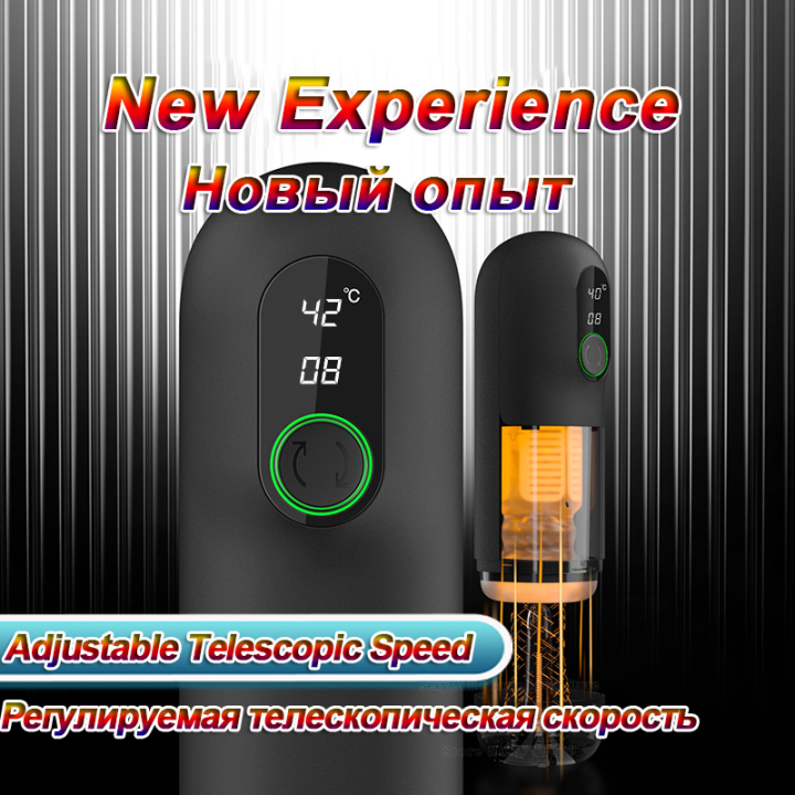 Adjustable Telescopic Speed Automatic Male Masturbator