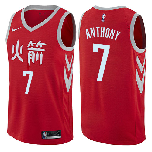 Nike Houston Rockets #7 Carmelo Anthony 
