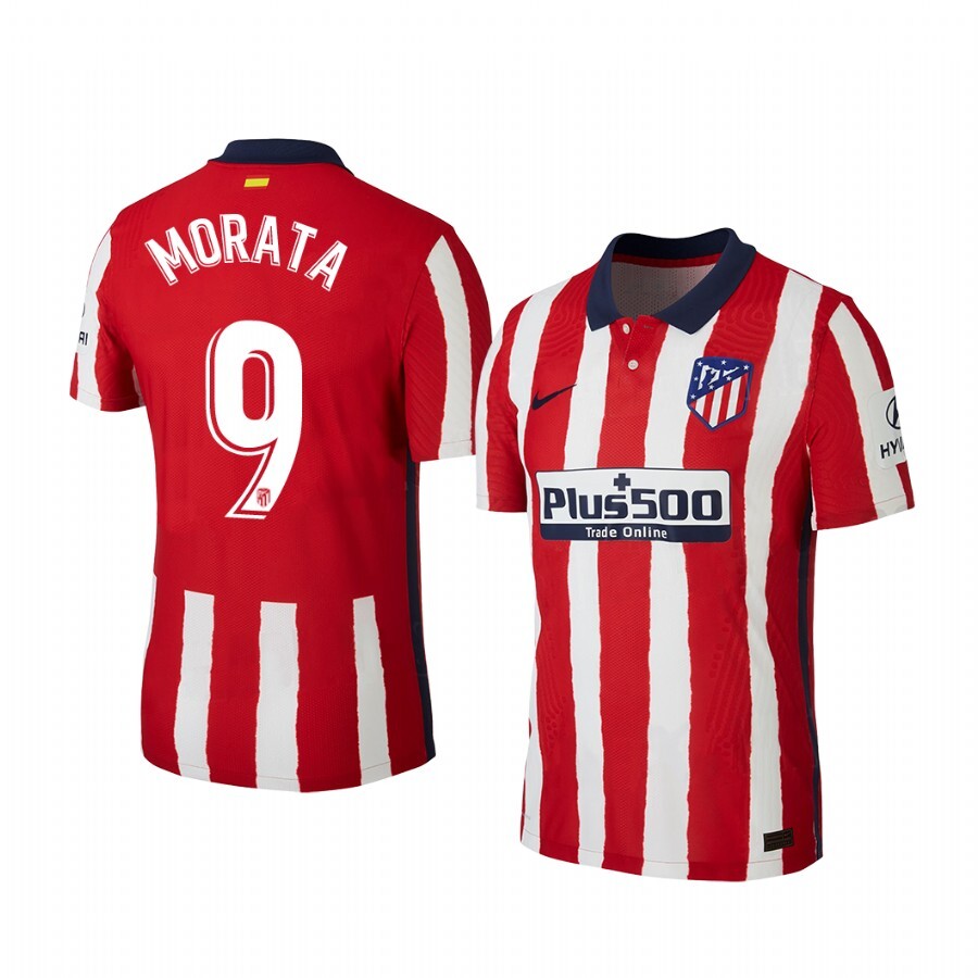 Atletico Madrid Home Jersey 