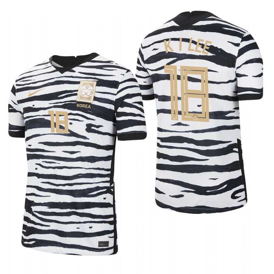 South korea away jersey 2020 Clearance