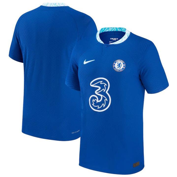 Chelsea Home Vapor Match Shirt 2022-23 with KantÃ© 7 printing - Town Jersey