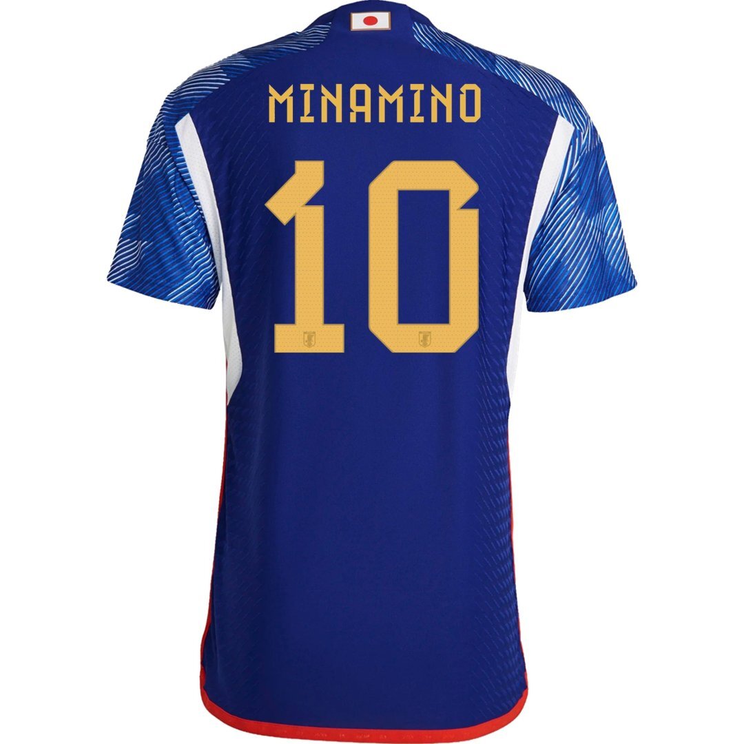 Men's Authentic Minamino Japan Home Jersey 2022
