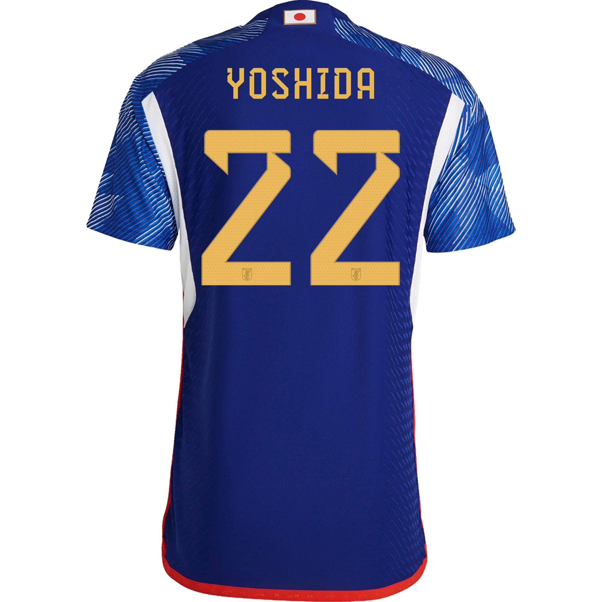 Men's Authentic Yoshida Japan Home Jersey 2022