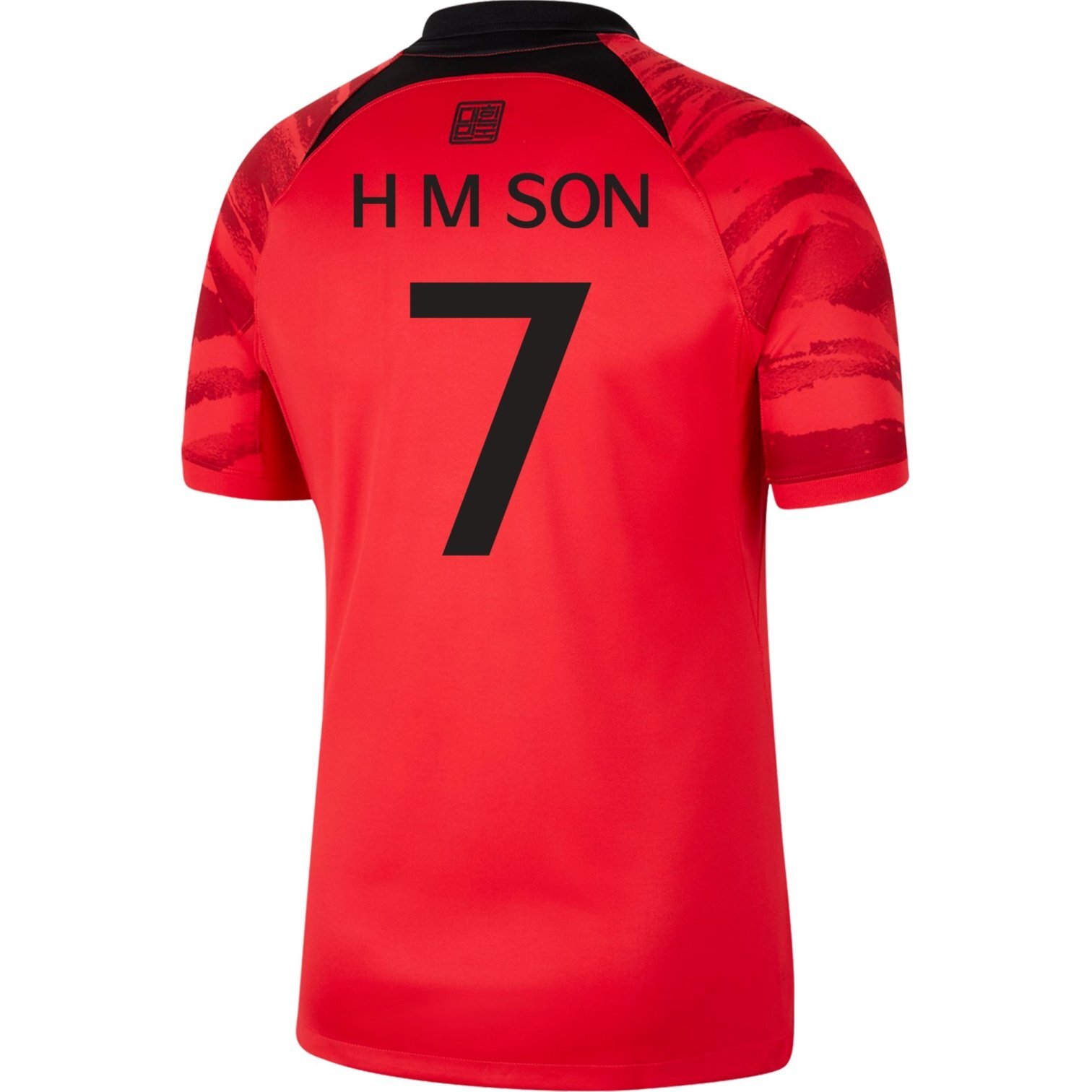 Men's H M Son Korea Home Jersey 2022