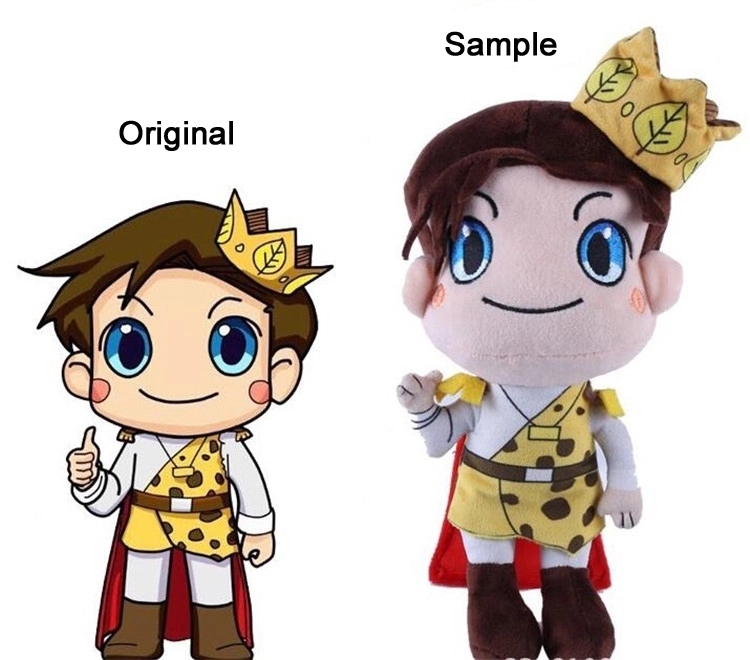 stuffed toy manufacturer