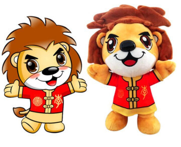 custom made plush toys