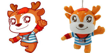 alibaba custom plush