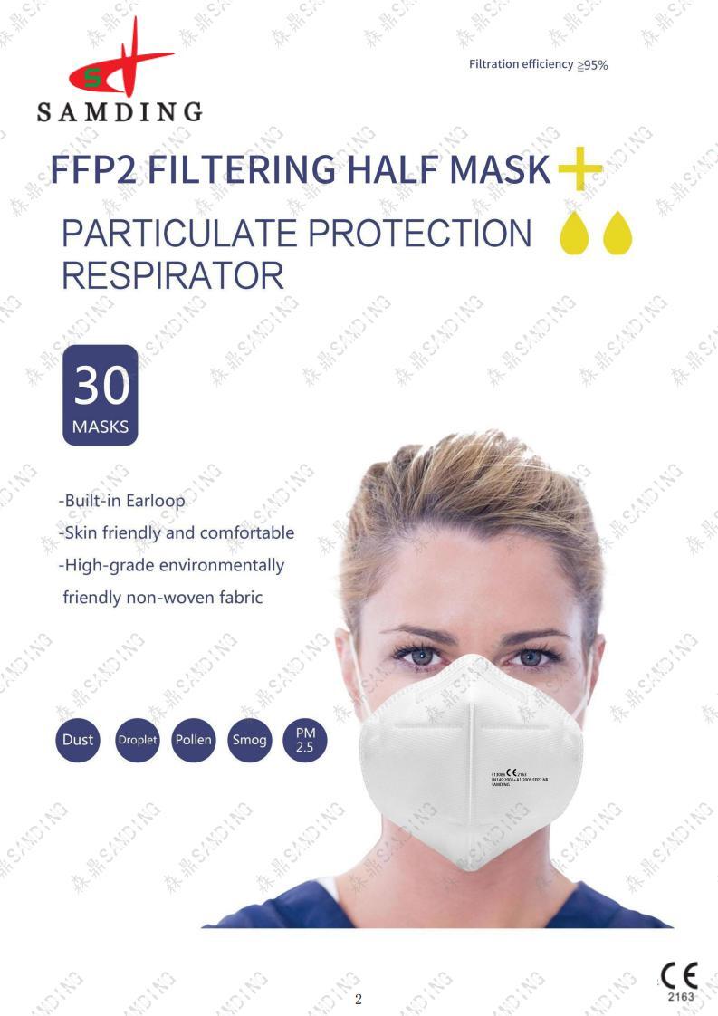 KN95 disposable protective face mask vendor 