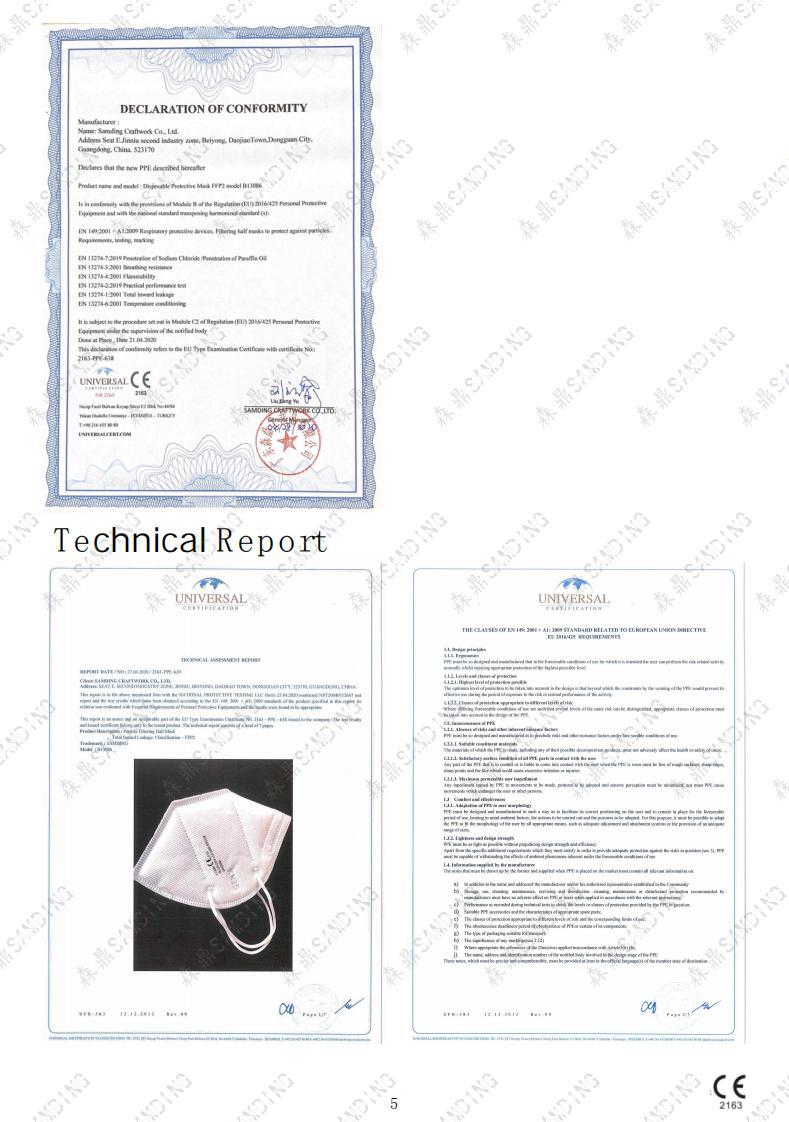 KN95 disposable protective face mask vendor 