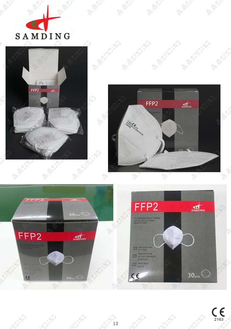 KN95 disposable protective face mask vendor 