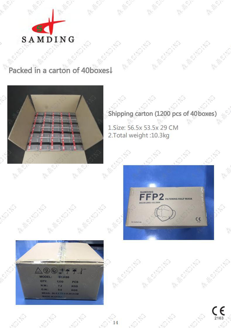 KN95 disposable protective face mask vendor 