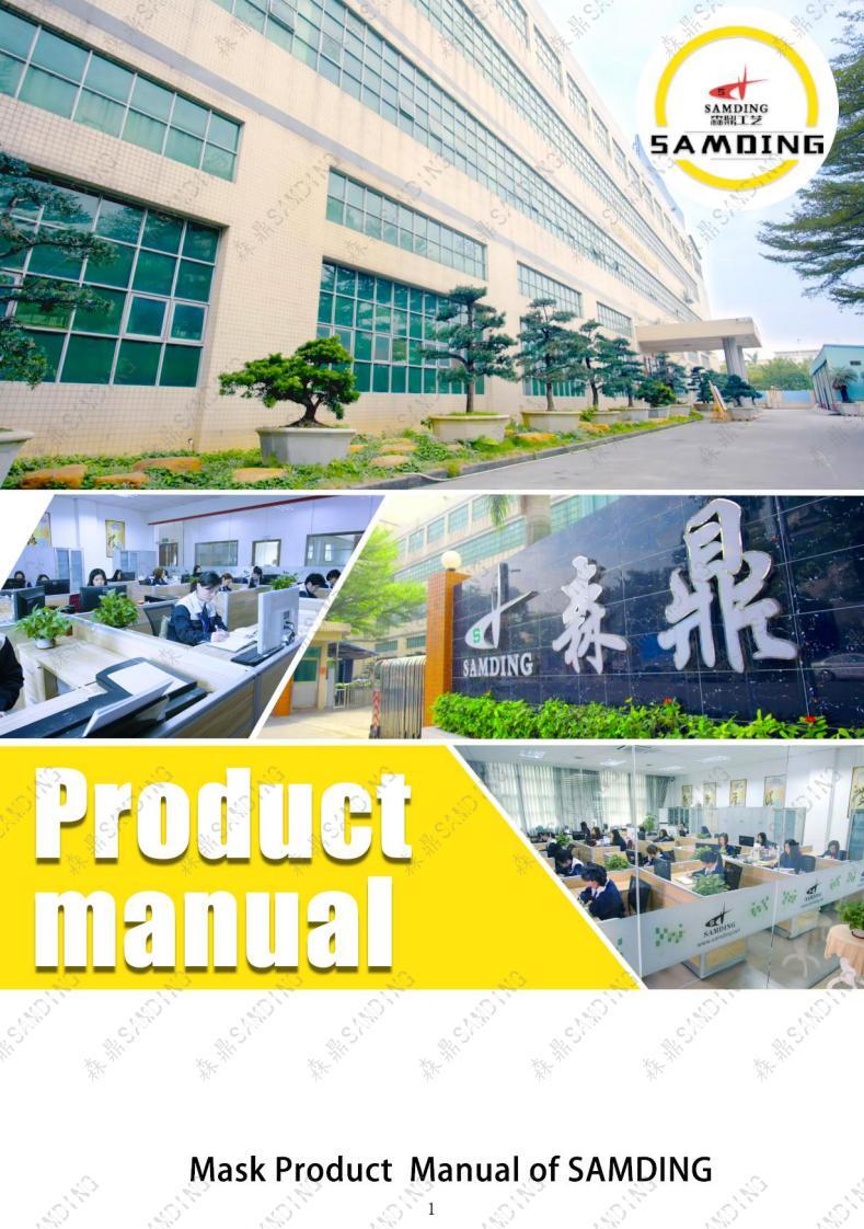 KN95 disposable protective face mask vendor 