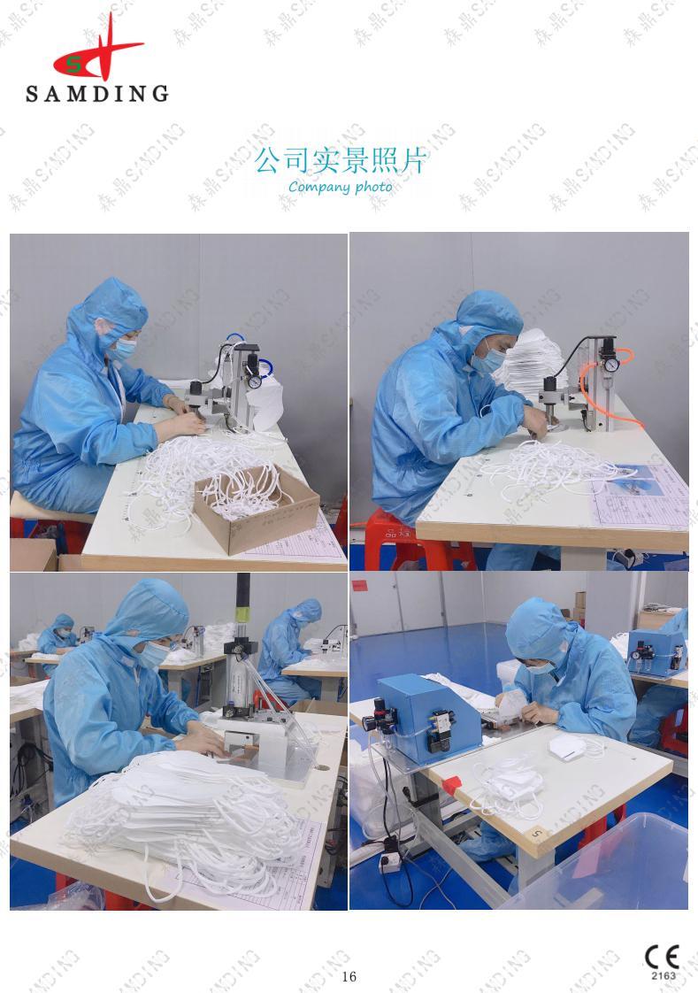 KN95 disposable protective face mask vendor 
