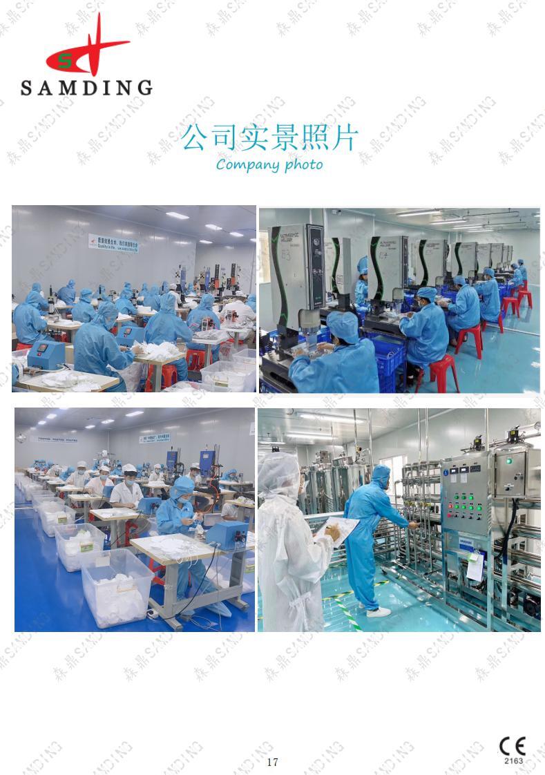 KN95 disposable protective face mask vendor 