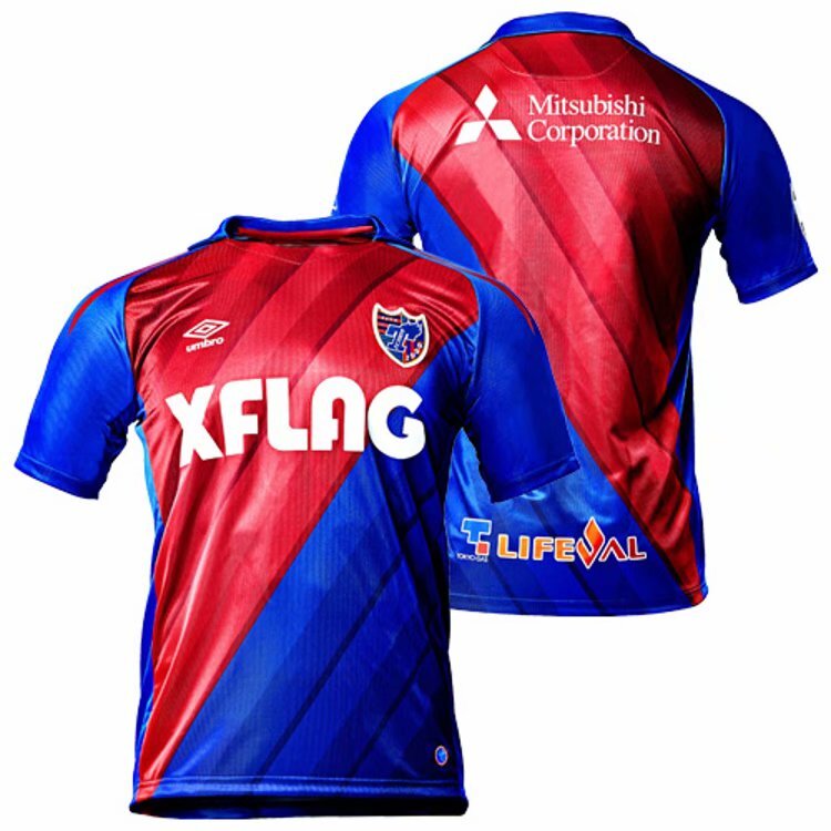 jersey fc tokyo