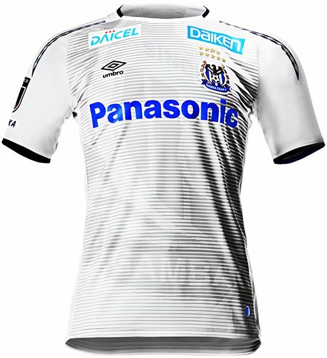 jersey gamba osaka