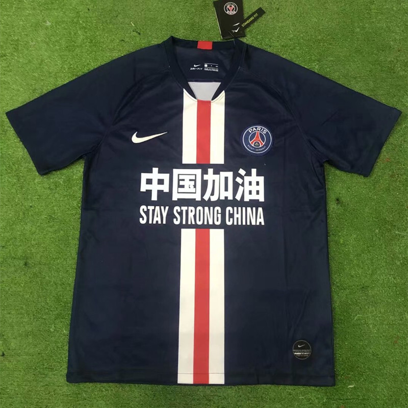 Psg Stay Strong China Soccer Jersey 2020 2021 Football Shirt