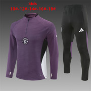 KIDS - 2025/26 Manchester united purple Training Tracksuit