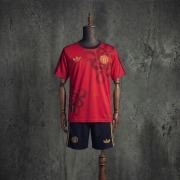 2026/27 Manchester united I Cultural Story Red kids Soccer Jersey