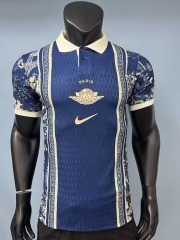 2026/27 PSG Dior collaboration edition player version soccer jersey