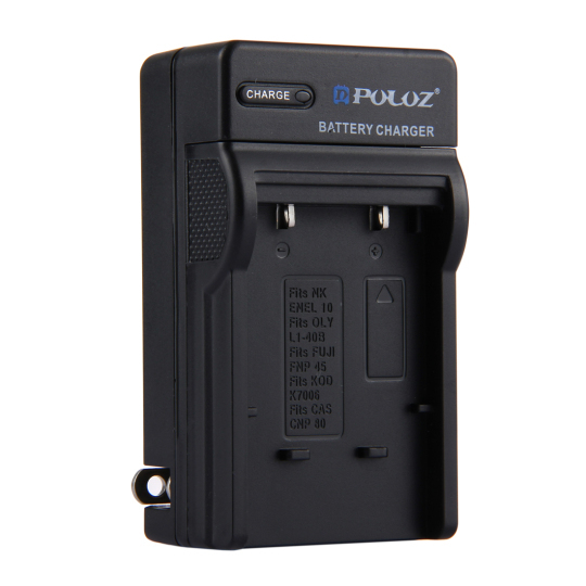 best camera battery charger on sale