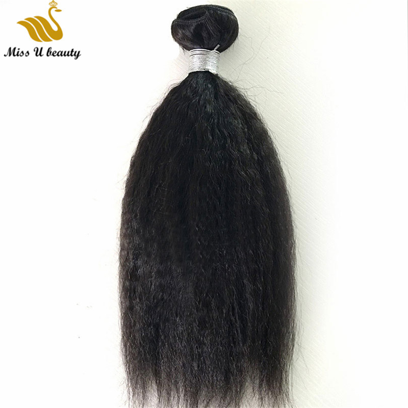 We Specialize In Producing And Selling Double Weft Hair Extensions