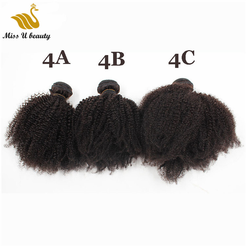 4a 4b 4c Afro Kinky Curly Hair Bundles Cuticle Aligned Hair 8 30 Inch