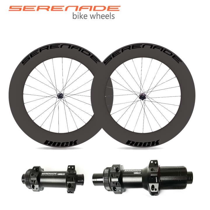 700C Ratchet system disc road bicycle wheels 38mm center lock wheelset