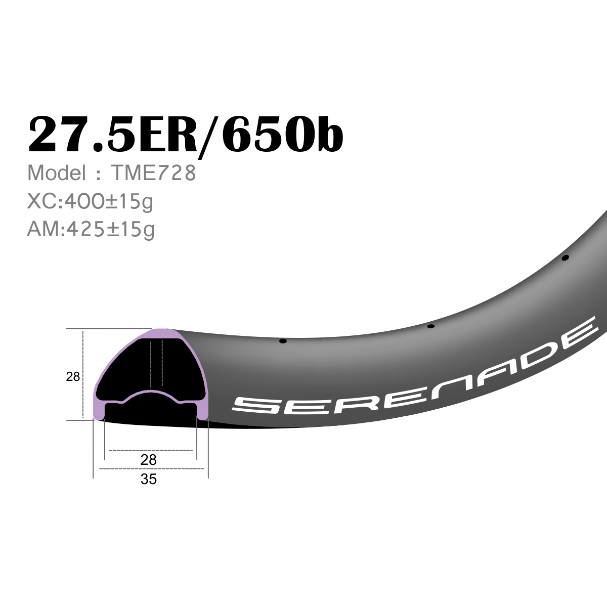 [TME728] 27.5er xc / AM version 35mm Width Carbon Fiber 650B Mountain Bike Clincher Rim [Tubeless Compatible] 27.5er xc/trail 35mm Wide Carbon Fiber 650B Mountain Bike Tubeless Rim