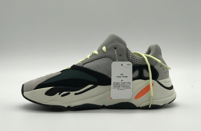 yeezy 700 wave runner ua