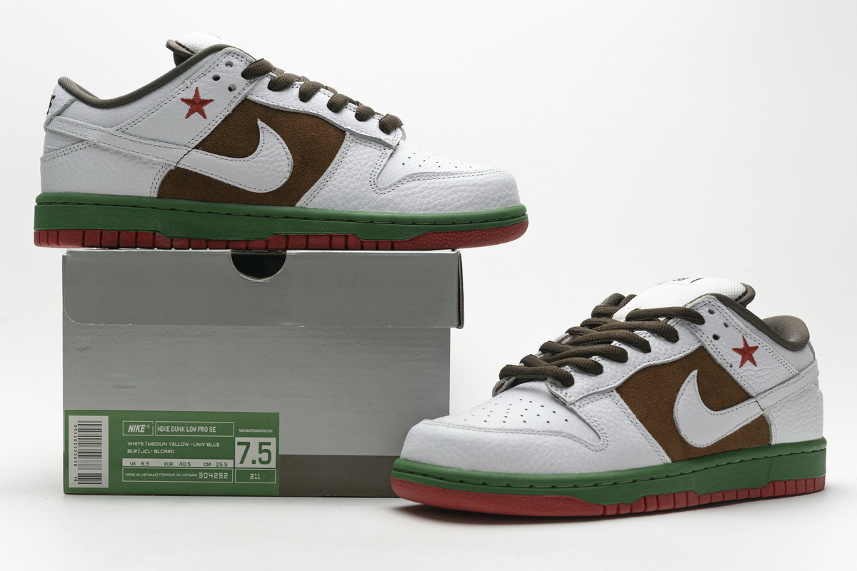 nike sb 2004