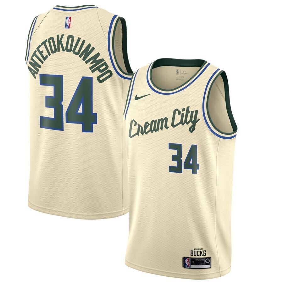 rip city cream jersey